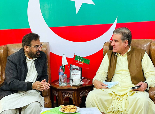 چیئرمین پی ایچ اے