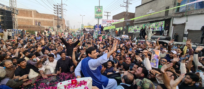 کوٹ لکھپت جیل