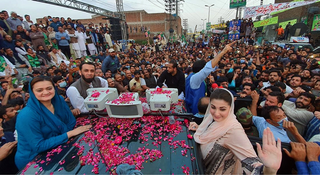حمزہ شہباز کوٹ لکھپت جیل سے رہا