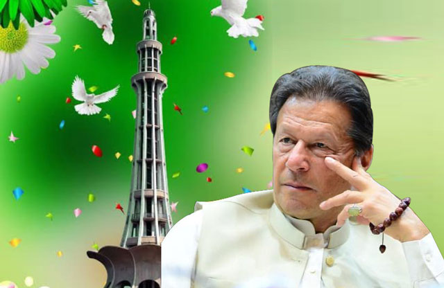 عمران خان, یوم پاکستان