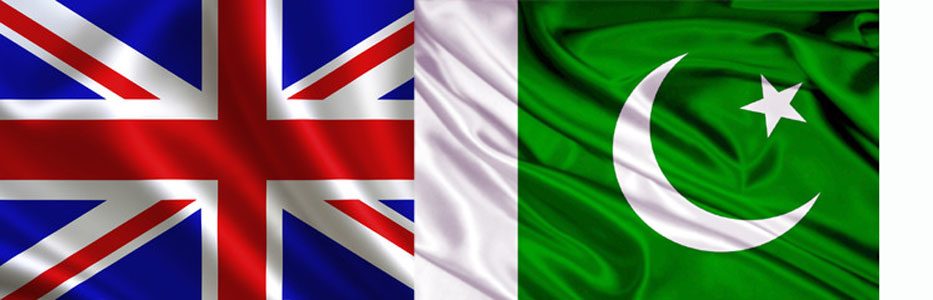 پاکستان اور انگلینڈ