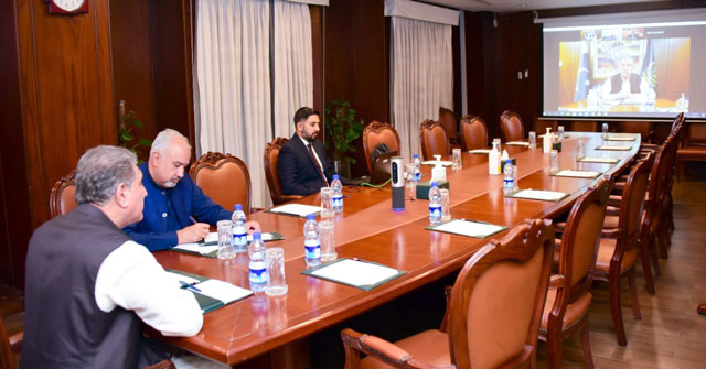 افغانستان سمیت خطے
