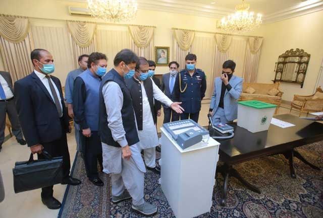 الیکٹرانک ووٹنگ مشین