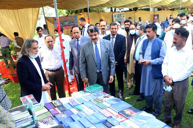 ڈاکٹر ضیاء القیوم