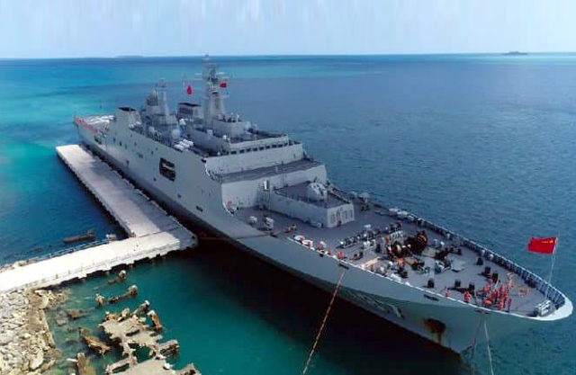 چینی بحری جہاز