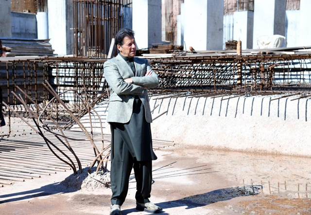 نیا پاکستان ہائوسنگ پروگرام
