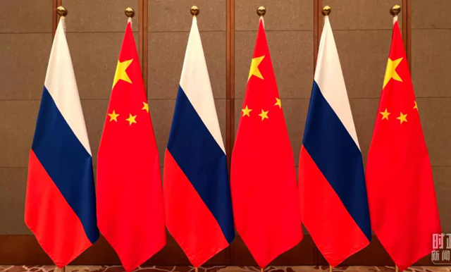 چین روس تعلقات
