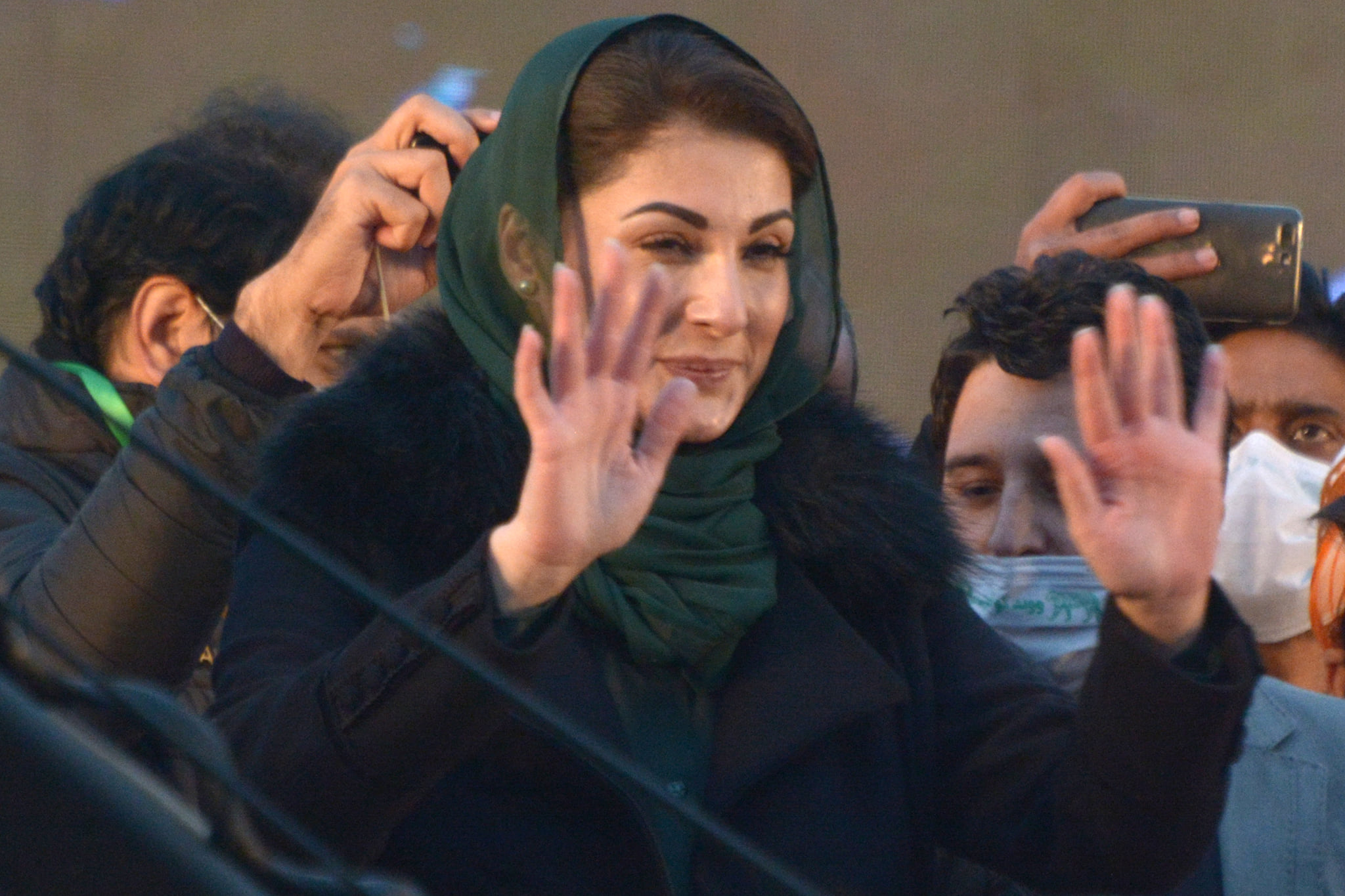 مریم نواز