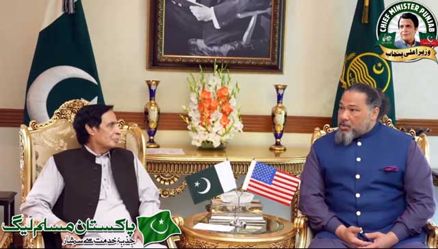 پاکستان اور امریکہ