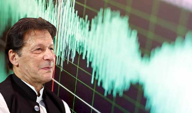 عمران خان کی بھی آڈیو لیک