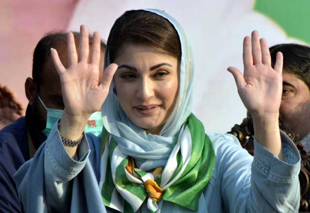 مریم نواز کی وطن واپسی