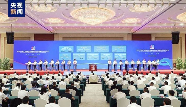 ایشیا-یورپ 2023 کموڈٹی ٹریڈ فیئر کا انعقاد