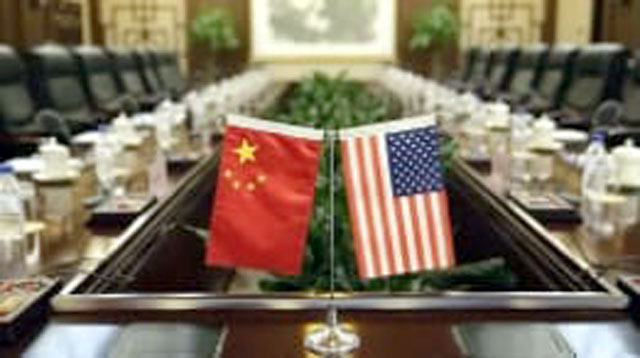 چین اور امر یکہ