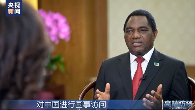 چین اور زیمبیا کے ما بین تعاون
