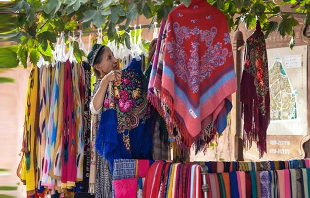 سنکیانگ آزمائشی فری ٹریڈ زون