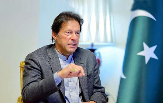 وزیراعظم عمران خان