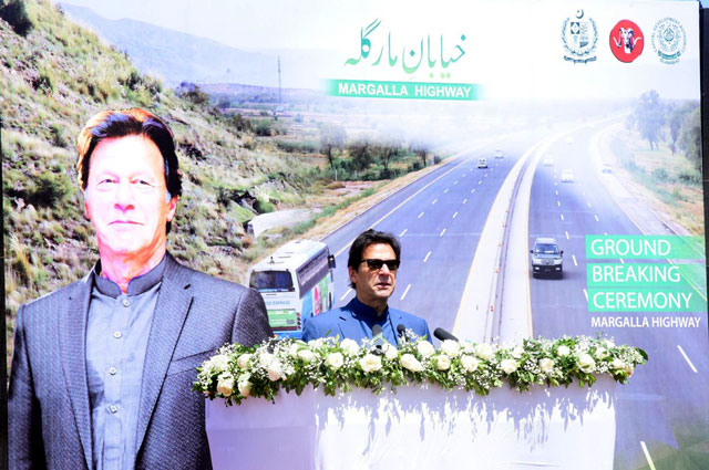 عمران خان, مذہبی اور سیاسی جماعتیں