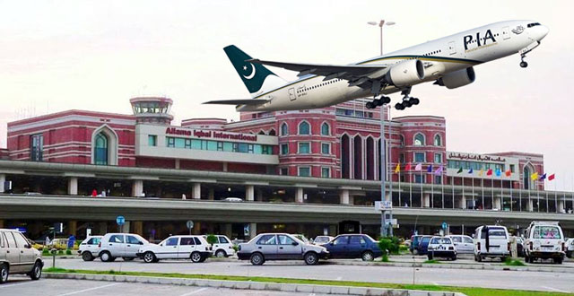 علامہ اقبال انٹرنیشنل ایئرپورٹ