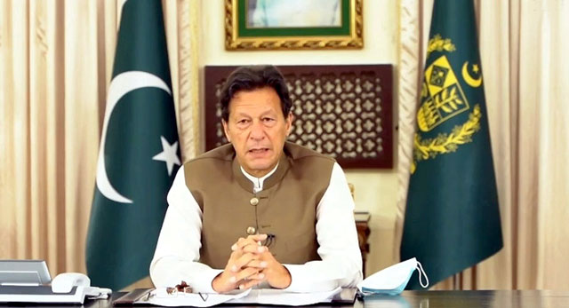 وزیر اعظم عمران خان