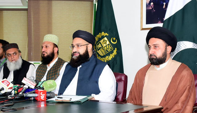 حافظ طاہر اشرفی