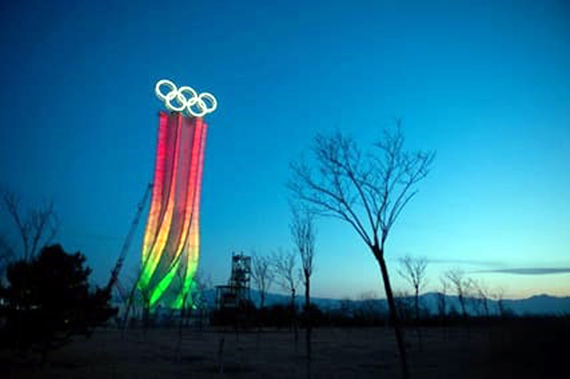 بیجنگ سرمائی اولمپکس