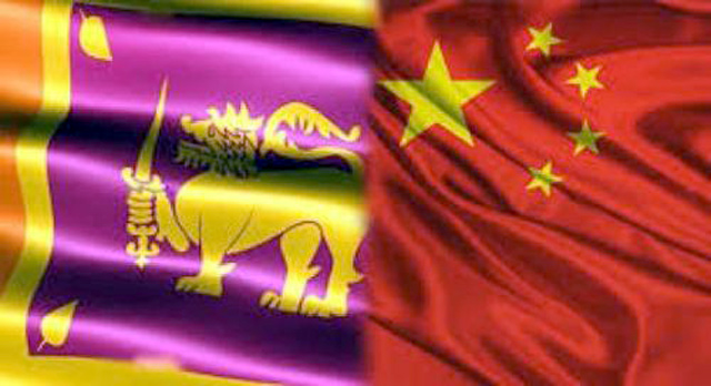 چین -سری لنکا