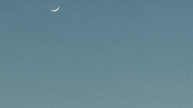 رمضان المبارک
