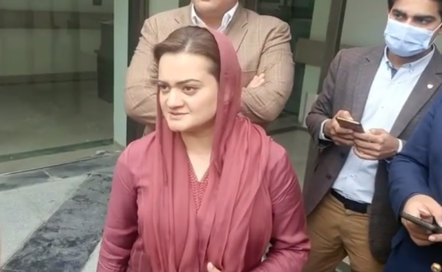 مریم اورنگزیب