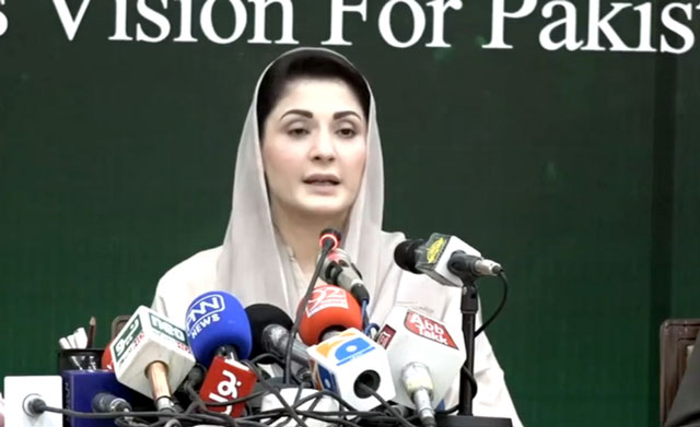 مریم نواز