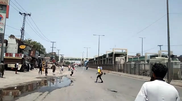 آنسو گیس کی شیلنگ