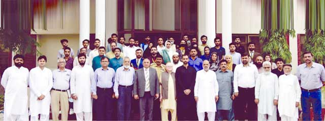 لاہور لیڈز یونیورسٹی