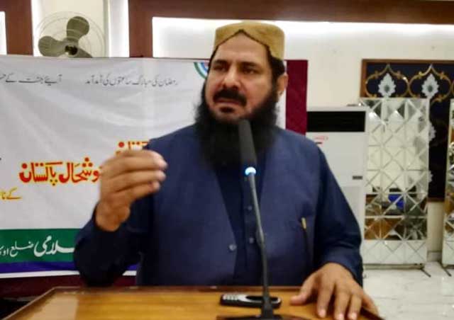 پٹرول کی قیمت میں کمی