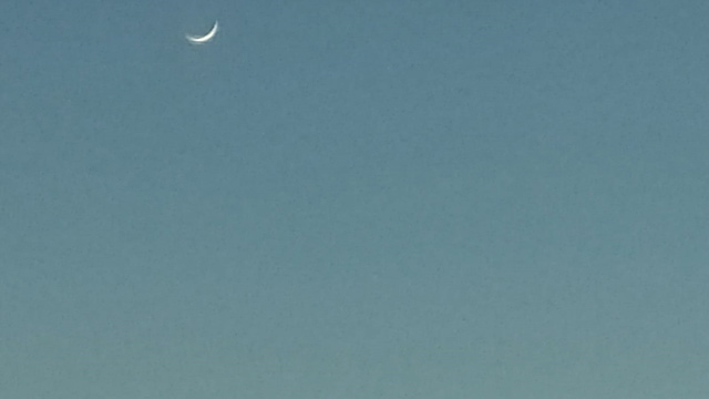 عید الاضحیٰ کے چاند