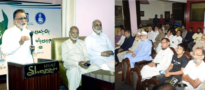 عوام کو ریلیف کے نام پرمہنگائی کے کوڑے