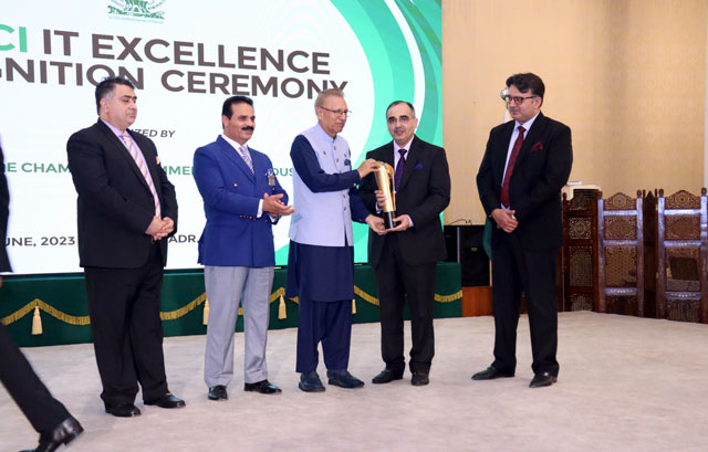 لاہور چیمبر کے آئی ٹی ایکسیلنس ایوارڈز