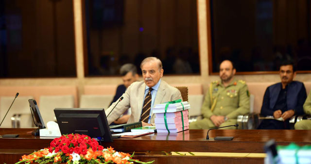 شہباز شریف