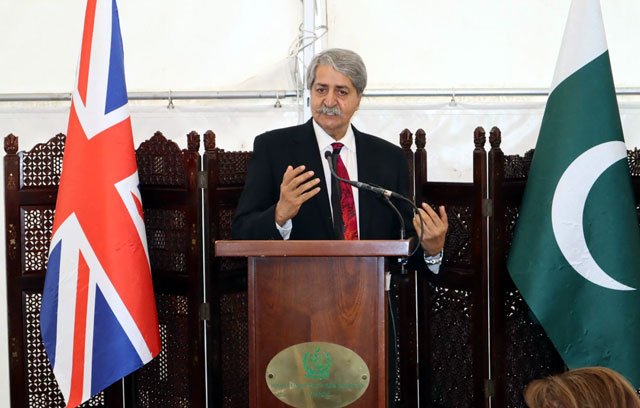 سید نوید قمر