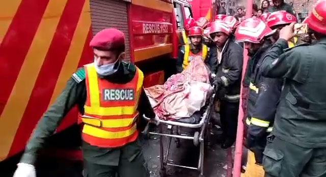 گھر میں آگ لگنے سے