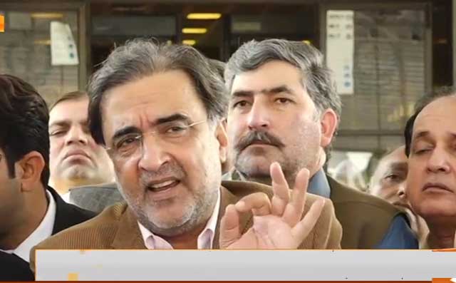 قمر زمان کائرہ