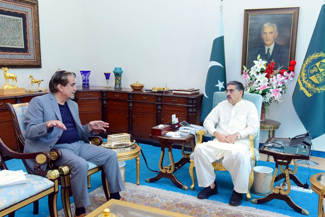 جمال شاہ