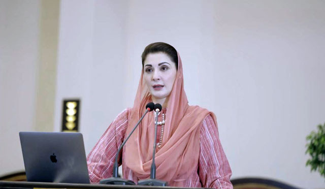 مریم نواز