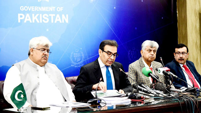بجلی چوری کے خلاف