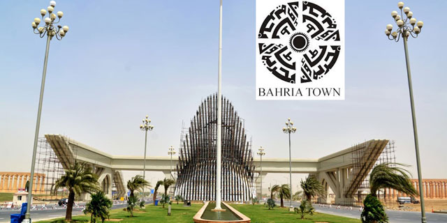 بحریہ ٹائون