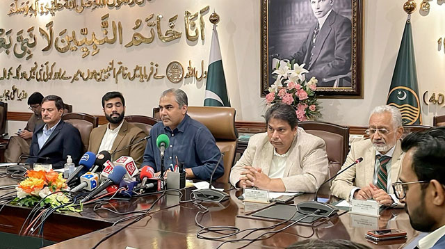 تعلیمی ادارے